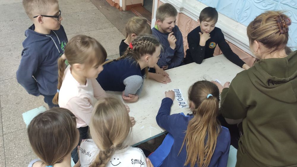 «У природы есть друзья».
